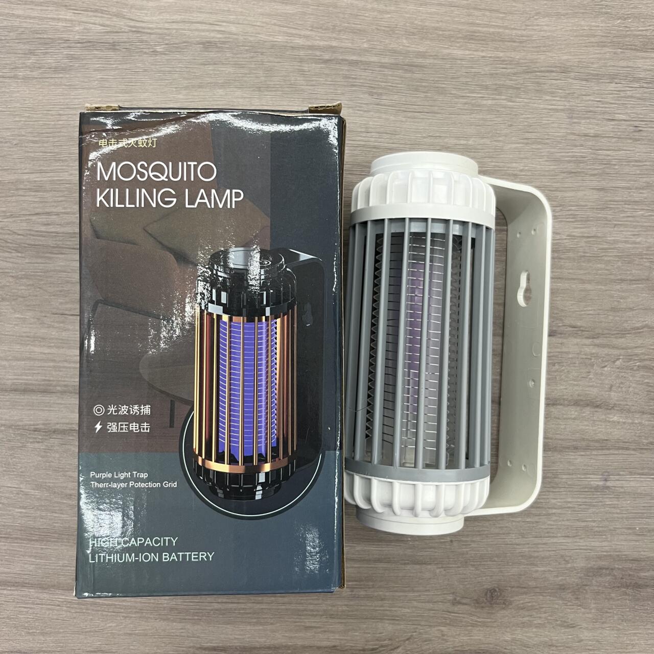 Lámpara Antimosquitos LED